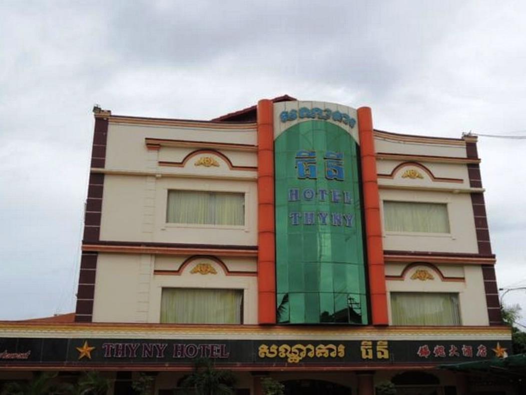 Thy Ny Hotel Battambang Eksteriør billede
